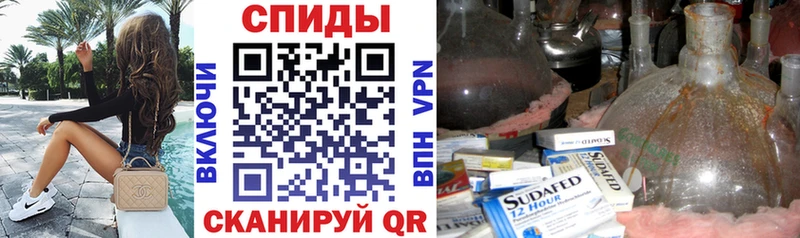 АМФЕТАМИН Premium  Ясногорск 