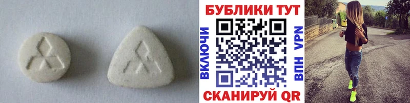 mega ССЫЛКА купить Ясногорск ЭКСТАЗИ DUBAI