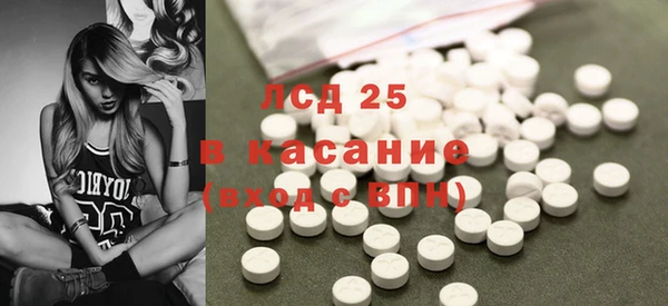 mdpv Балахна