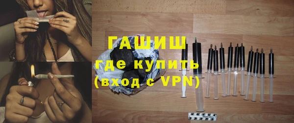 амф Балабаново