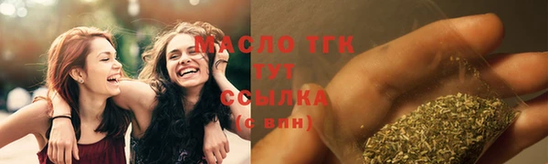 mdpv Балахна