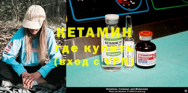 амф Балабаново