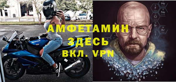 марки nbome Баксан
