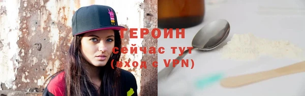 марки nbome Баксан