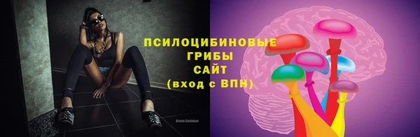 марки nbome Баксан