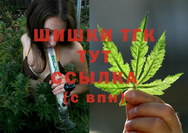 mdpv Балахна