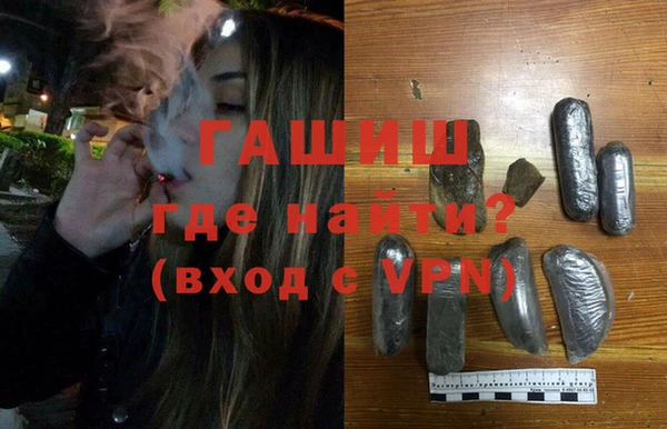марки nbome Баксан