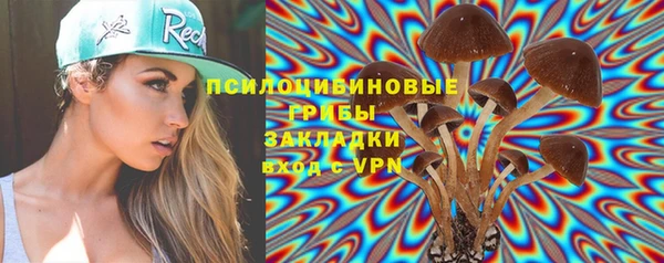 марки nbome Баксан