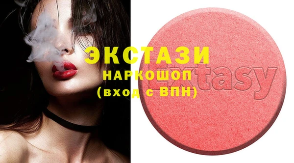 марки nbome Баксан