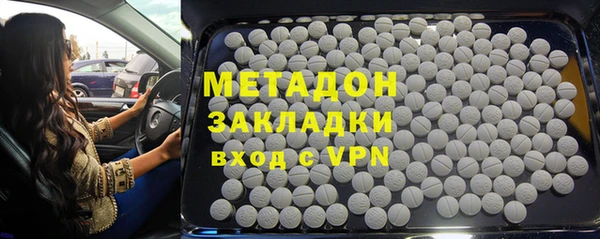 mdpv Балахна