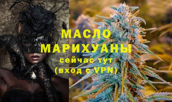 амф Балабаново