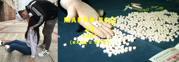 марки nbome Баксан