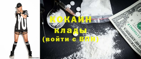 амф Балабаново