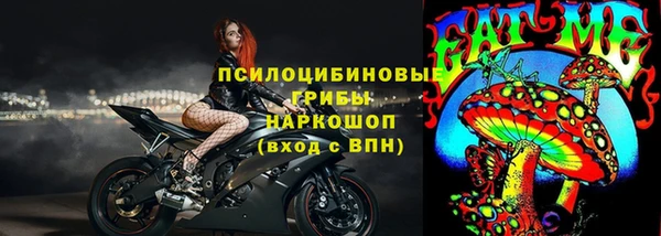 mdpv Балахна