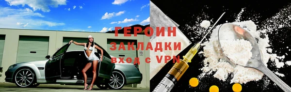 амф Балабаново