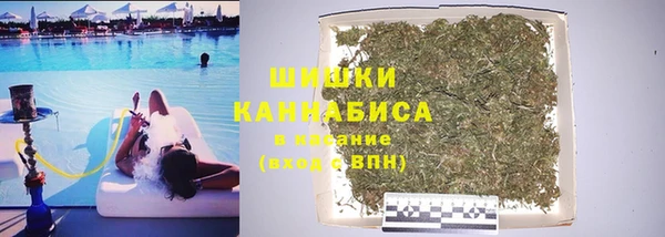 марки nbome Баксан