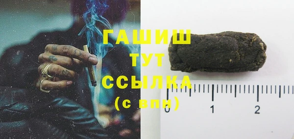 амф Балабаново