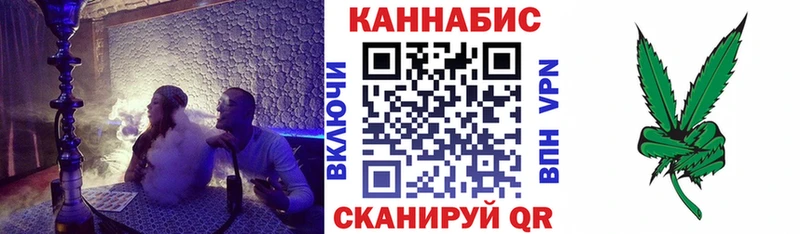Бошки Шишки AK-47  Ясногорск 